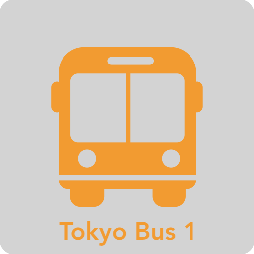 Tokyo Bus 1 Deposit (25-26)