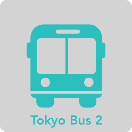 Tokyo Bus 2 Deposit (25-26)