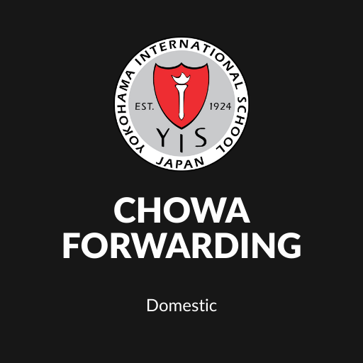 Yearbook Forwarding: Domestic